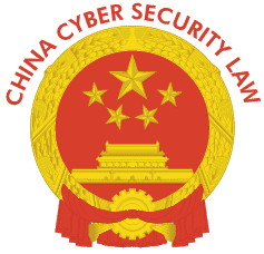 china cybersecurity law logo