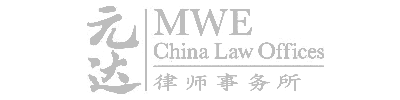 LWE China Law Officers