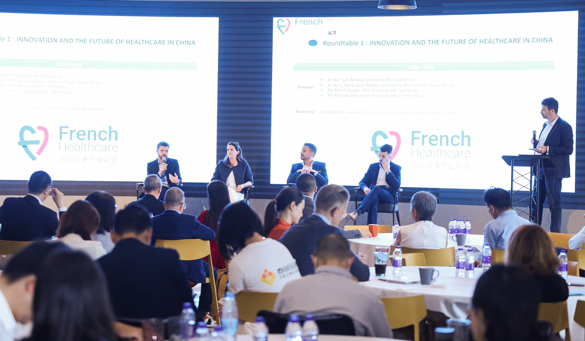 Pleniere French Healthcare-Alliance Shanghai 6