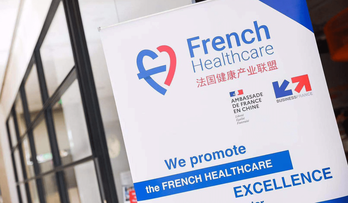 Pleniere French Healthcare-Alliance Shanghai 1