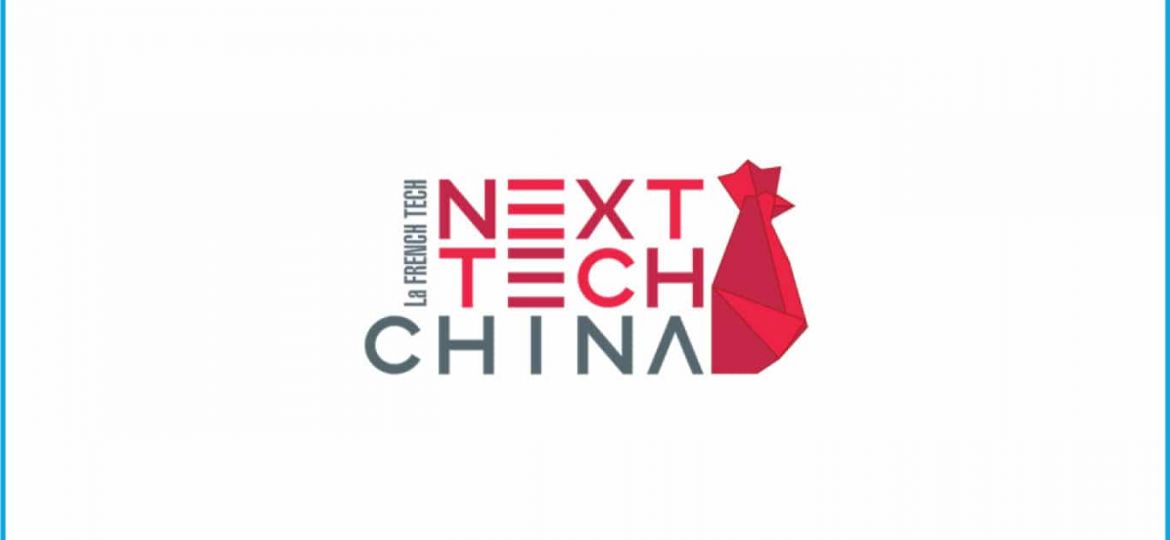 Vignette Next Tech China